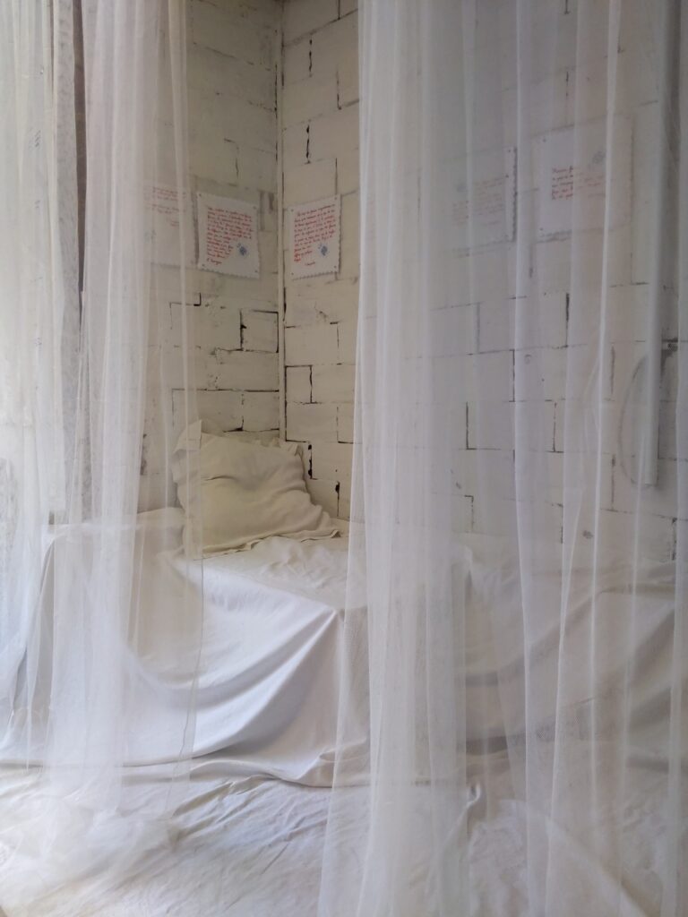 Une chambre à soi #1 – 2025